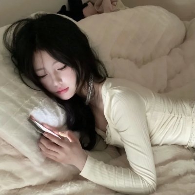 幸福